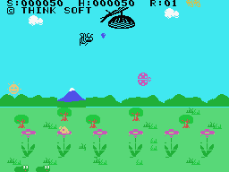 Bee & Flower screenshot 5 for MSX